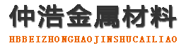 盐城防腐保温钢管,盐城保温钢管厂家,盐城热力保温管道